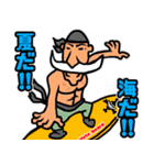 ONE PIECE 白ひげスタンプ dera made 2（個別スタンプ：20）