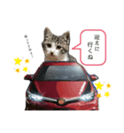 アルナハ3（個別スタンプ：2）