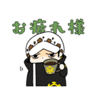 ONE PIECE ハートの海賊団詰め（個別スタンプ：5）