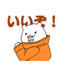 ONE PIECE ハートの海賊団詰め（個別スタンプ：8）
