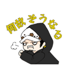 ONE PIECE ハートの海賊団詰め（個別スタンプ：9）