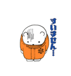 ONE PIECE ハートの海賊団詰め（個別スタンプ：11）