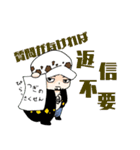 ONE PIECE ハートの海賊団詰め（個別スタンプ：13）