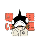 ONE PIECE ハートの海賊団詰め（個別スタンプ：14）