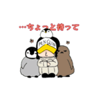 ONE PIECE ハートの海賊団詰め（個別スタンプ：16）