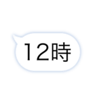オープンチャット用のスタンプ（個別スタンプ：3）