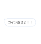 オープンチャット用のスタンプ（個別スタンプ：10）