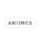 オープンチャット用のスタンプ（個別スタンプ：13）