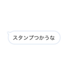 オープンチャット用のスタンプ（個別スタンプ：15）