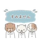 今日もがんばる薬剤師（個別スタンプ：16）