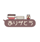 OKとありがとう多数。吹き出し＆北欧カラー（個別スタンプ：3）