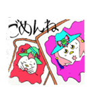 マジカルバーズ2 パントリ（個別スタンプ：3）