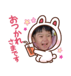 mago♥mago♥（個別スタンプ：9）