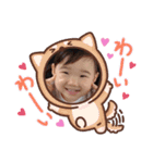 mago♥mago♥（個別スタンプ：11）