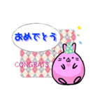 うさ君スタンプ（個別スタンプ：21）