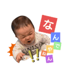 ラニルリメオ（個別スタンプ：1）