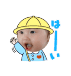 ラニルリメオ（個別スタンプ：6）