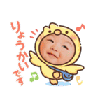 ラニルリメオ（個別スタンプ：7）