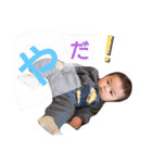 ラニルリメオ（個別スタンプ：9）