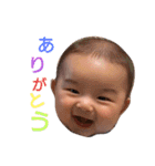 ラニルリメオ（個別スタンプ：11）