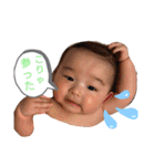 ラニルリメオ（個別スタンプ：15）