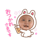 ラニルリメオ（個別スタンプ：27）