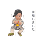 ラニルリメオ（個別スタンプ：31）