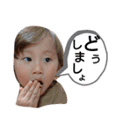 ラニルリメオ（個別スタンプ：32）