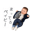 ラニルリメオ（個別スタンプ：33）