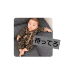 ラニルリメオ（個別スタンプ：38）