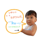 ラニルリメオ（個別スタンプ：39）