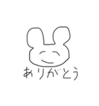 くまらしき生物（個別スタンプ：2）