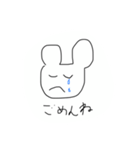 くまらしき生物（個別スタンプ：8）