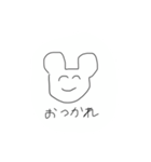 くまらしき生物（個別スタンプ：15）