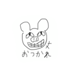 くまらしき生物（個別スタンプ：16）