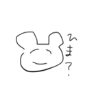くまらしき生物（個別スタンプ：21）