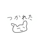くまらしき生物（個別スタンプ：23）