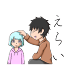 良心真守スタンプ（個別スタンプ：4）