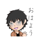 良心真守スタンプ（個別スタンプ：6）