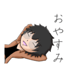 良心真守スタンプ（個別スタンプ：7）