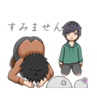 良心真守スタンプ（個別スタンプ：11）