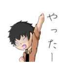 良心真守スタンプ（個別スタンプ：13）