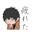 良心真守スタンプ（個別スタンプ：21）