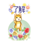 花と猫 BIGスタンプ（個別スタンプ：3）