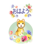 花と猫 BIGスタンプ（個別スタンプ：6）