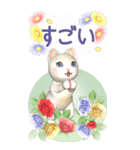 花と猫 BIGスタンプ（個別スタンプ：31）