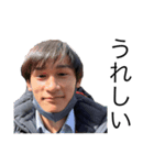 大人気高校生「関」のごっつ使えるstamp 1（個別スタンプ：4）