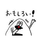 日常使いしやすいおにぎりおじさん（個別スタンプ：4）