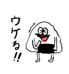 日常使いしやすいおにぎりおじさん（個別スタンプ：34）