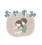 りむとじゃんぼの日常スタンプ（個別スタンプ：3）